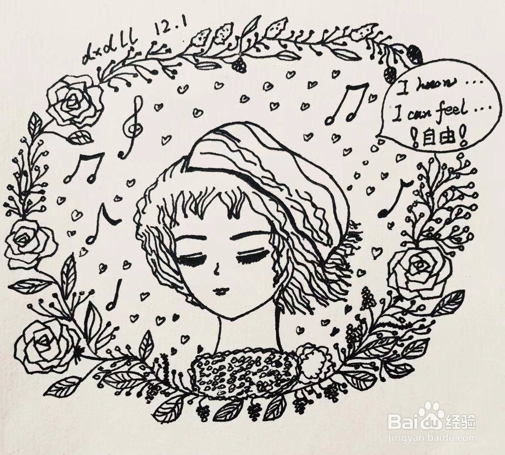 茉莉手绘之花环少女