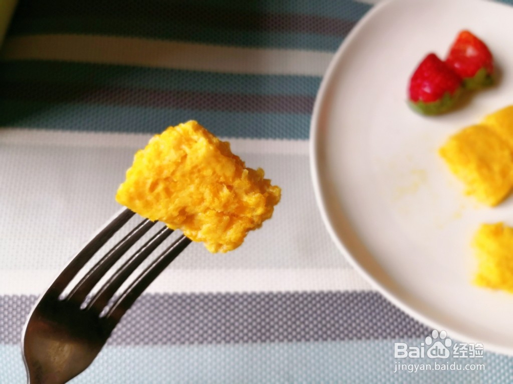 宝宝不爱吃肉？试试黄金肉糕