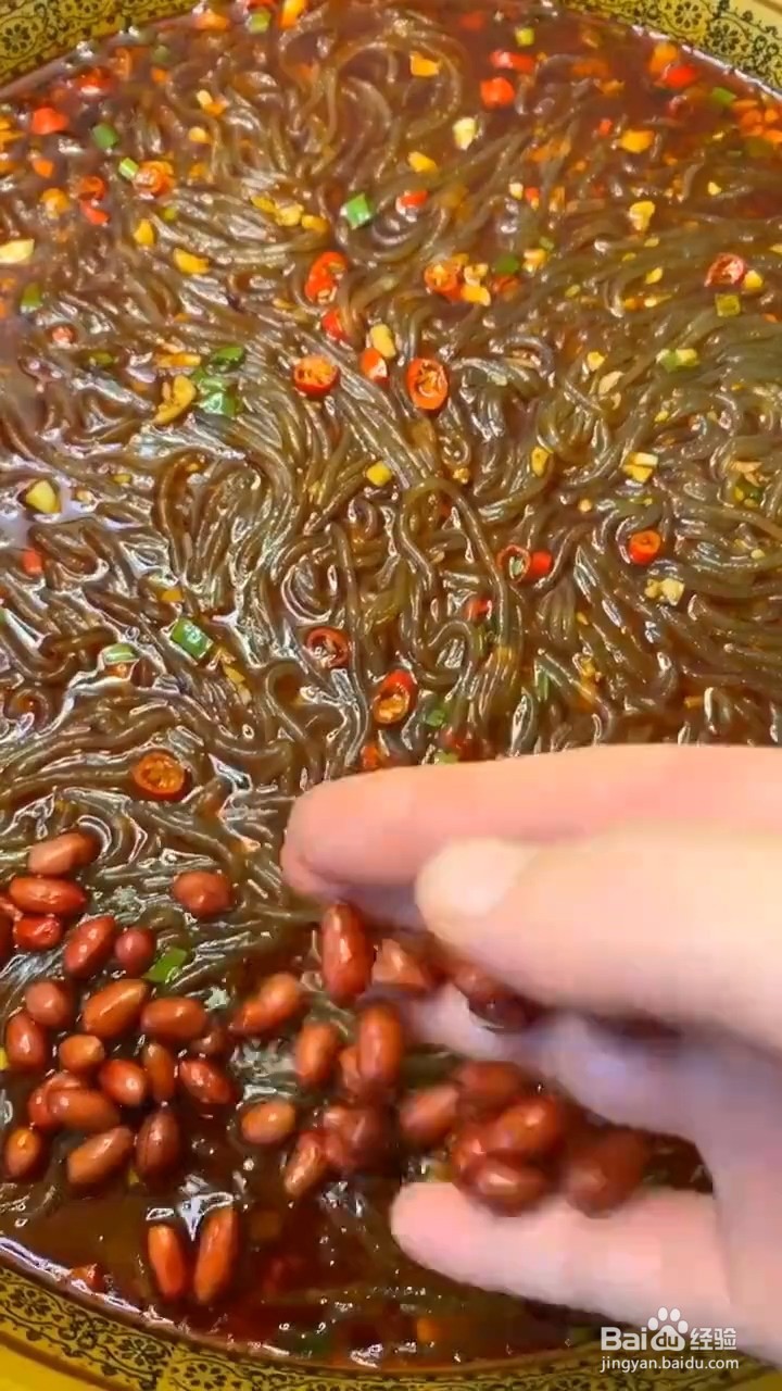 如何自制家庭版的酸辣粉