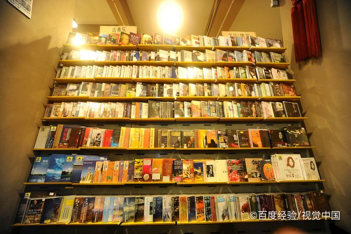 开书店怎么进货渠道