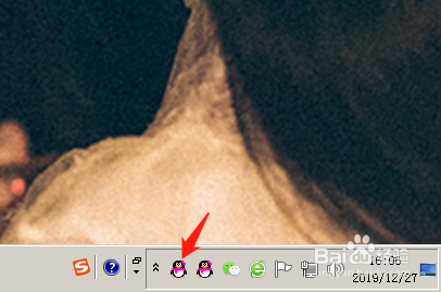 电脑QQ上怎么查看我收藏的内容