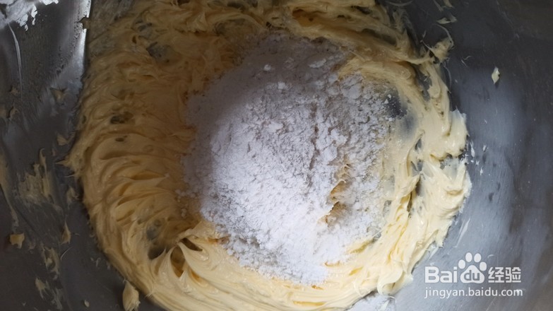 制作好吃美味的玛格丽特小饼干