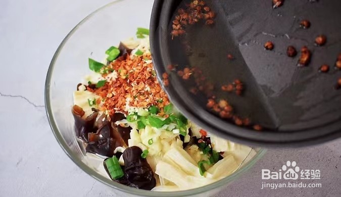 凉拌腐竹的做法