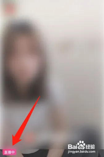 抖音APP怎样申请付费连线