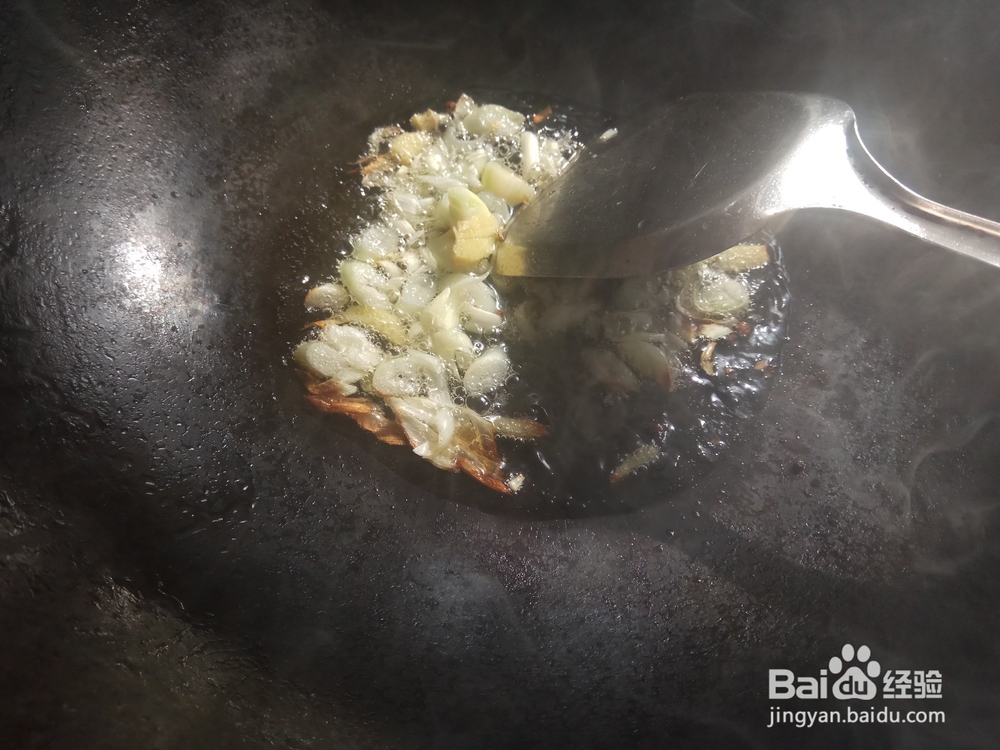 五香土豆青椒丝的做法