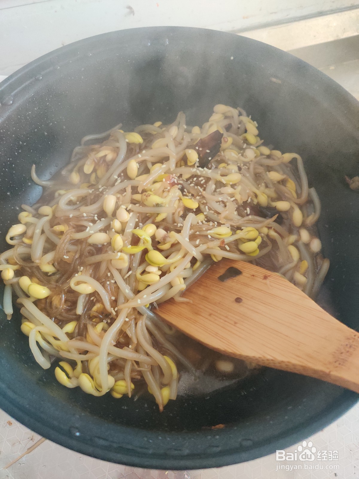 豆芽炒粉条的做法