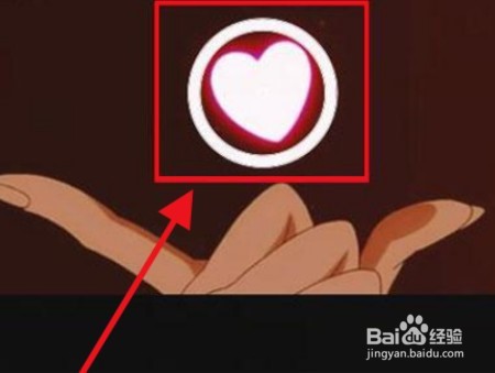 剪映色度抠图怎么用