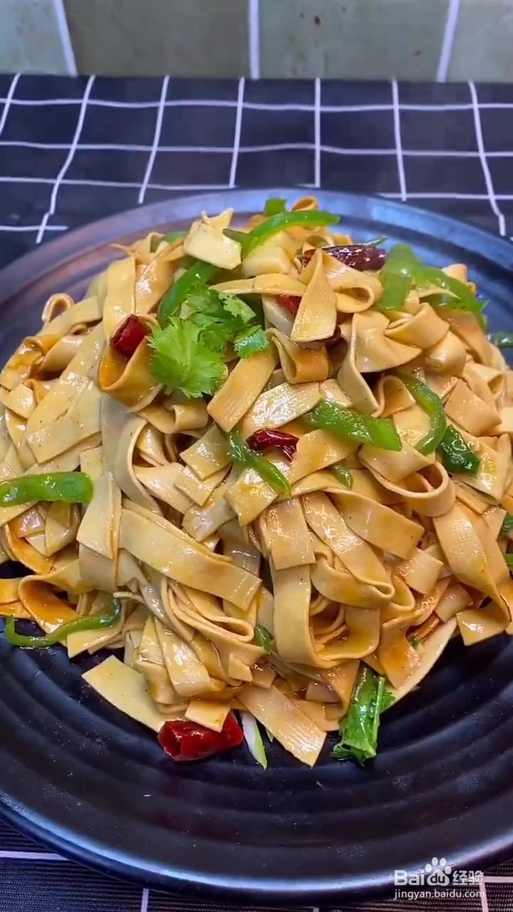 怎么做青椒炒豆皮