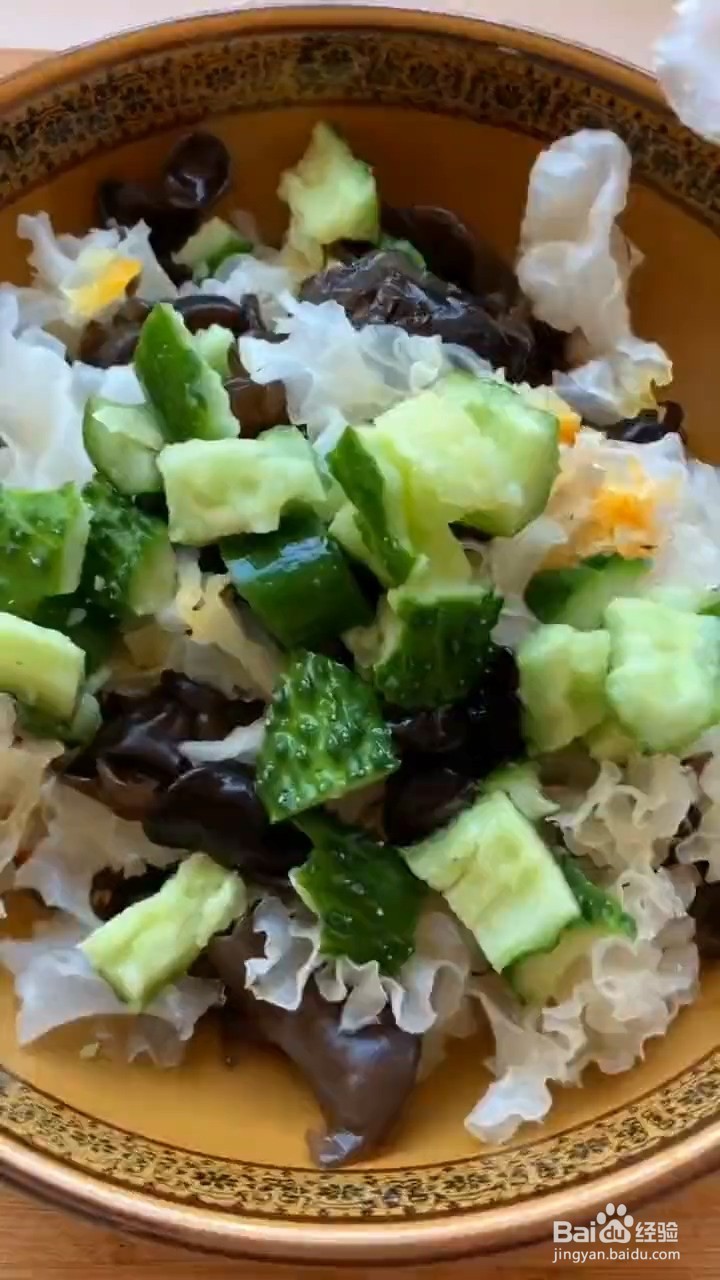 如何制作凉拌银耳