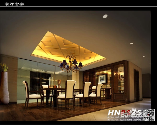【经典案例】时尚海派新中式 古典又创新