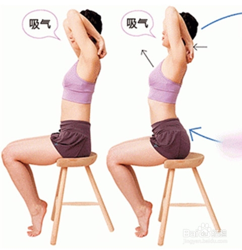 【瘦运动】实用又靠谱的居家减肥瘦身