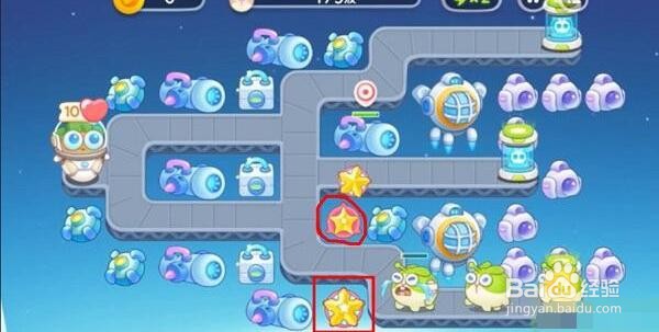 保卫萝卜4太空穿越第13关攻略