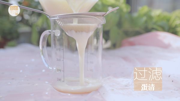 草莓的3+1种有爱吃法「厨娘物语」