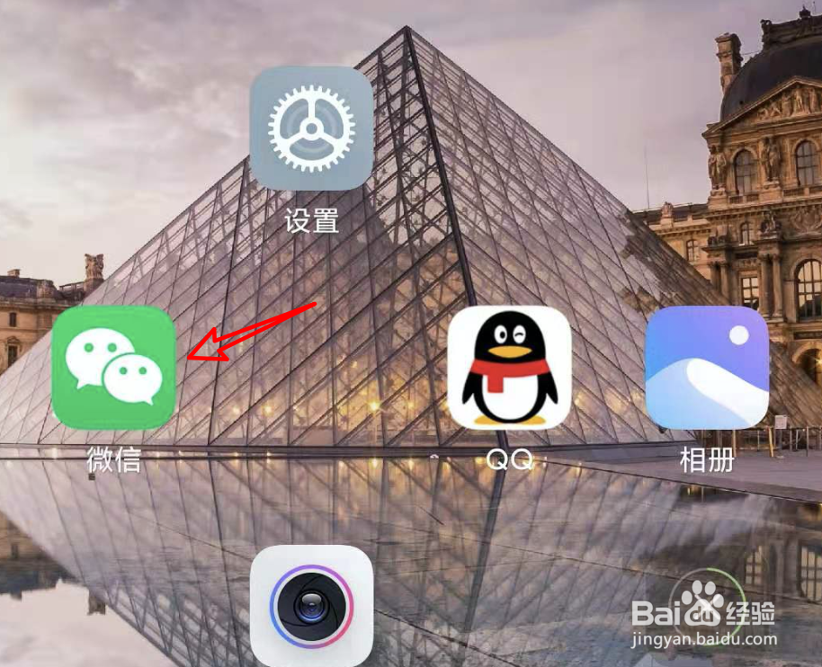 公众号已注销，如何取消关注