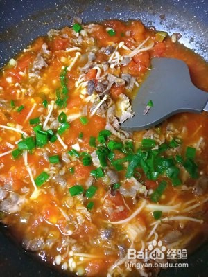 健康养生佳品番茄肥牛金针菇的做法