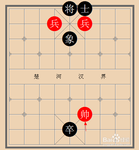 中国象棋实战技巧解析：[8]二鬼拍门杀