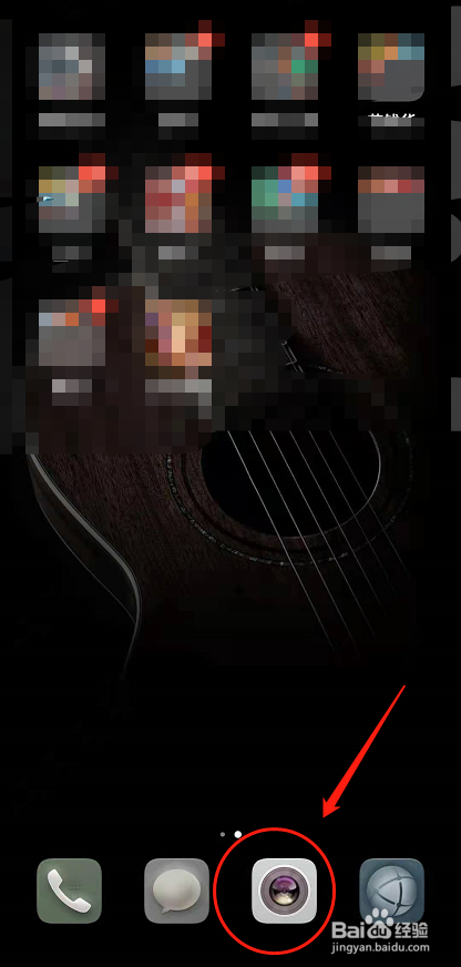 手机相机拍摄时怎么去设置静音