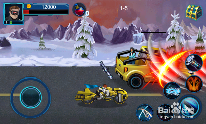 暴力摩托手机版怎么玩 手游暴力摩托攻略