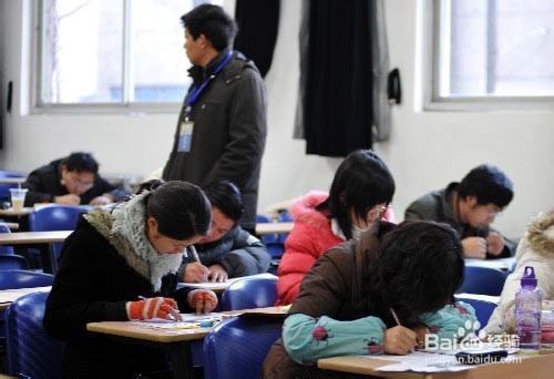 研究生考试注意事项