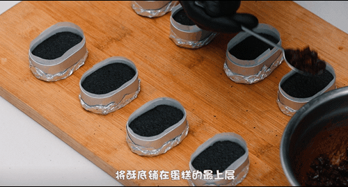 细腻松软的奥利奥半熟芝士做法