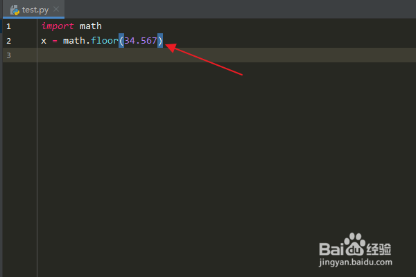 Python编程:怎么使用math.floor()方法