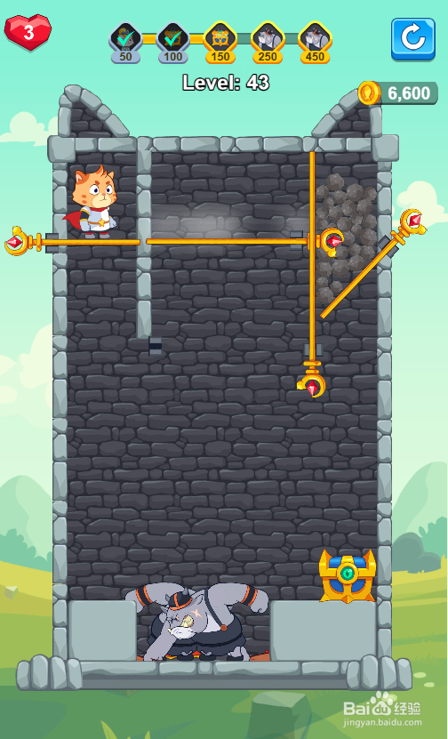 Cat How To Loot的Level 43如何通关