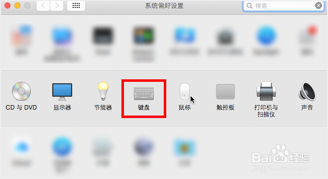 macbook怎么刷新网页