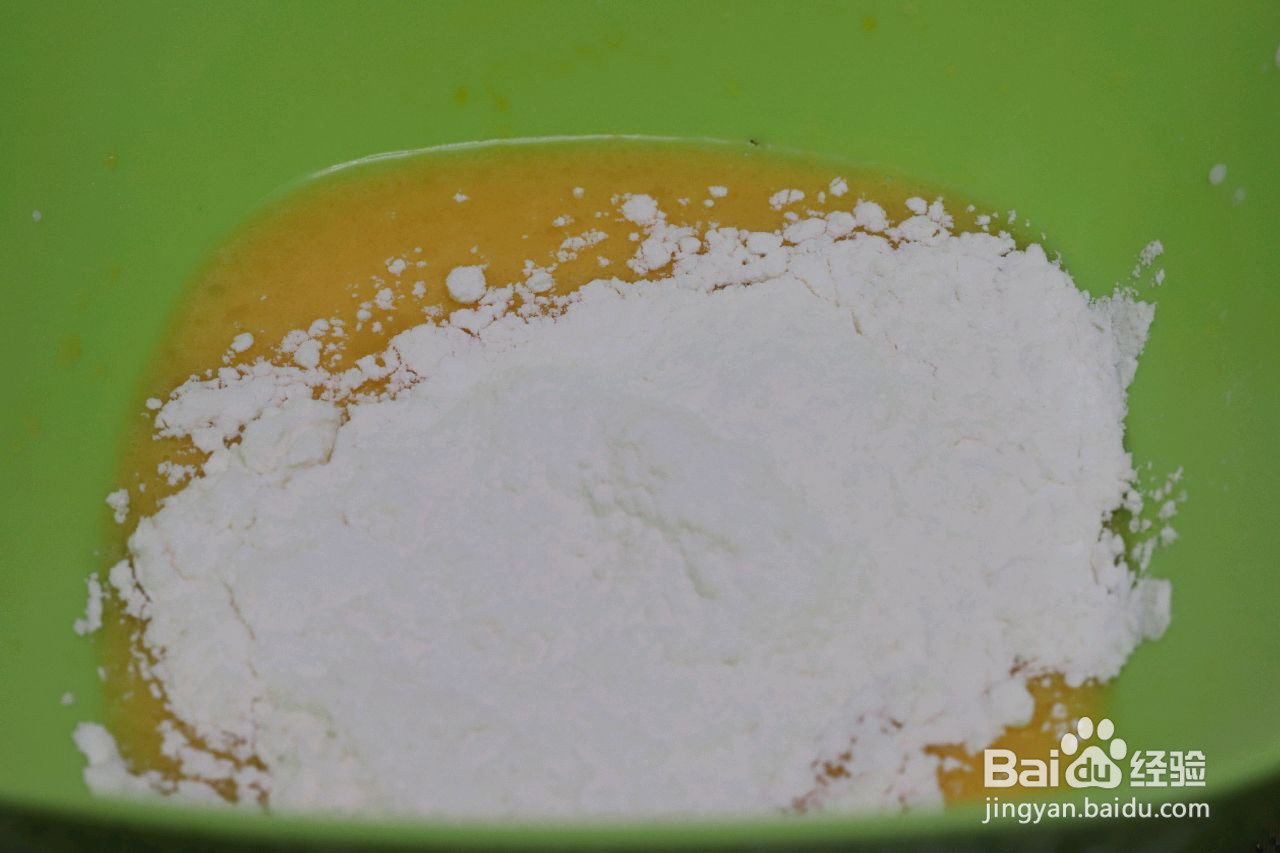 水果奶油裱花蛋糕的做法