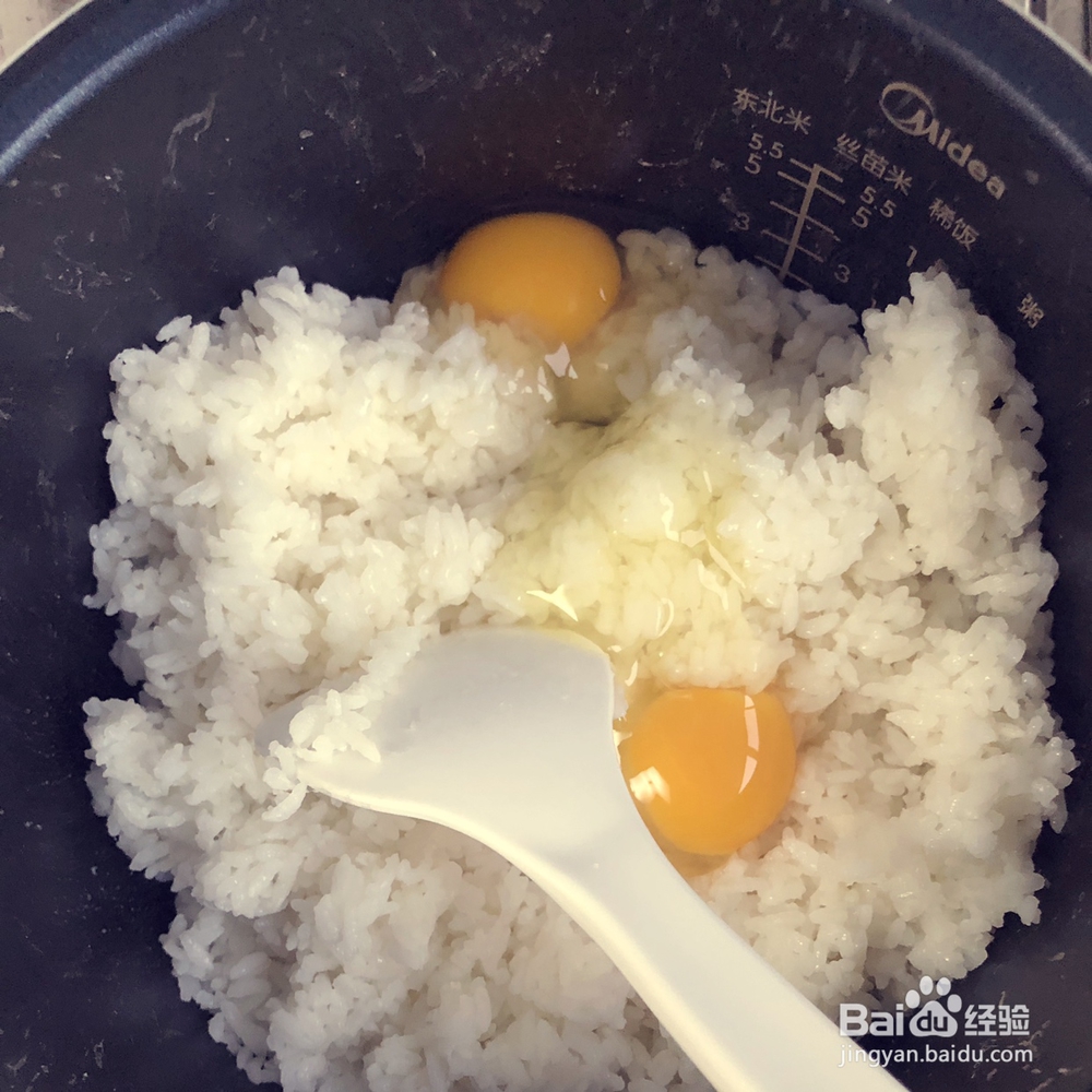 牛奶芝士焗饭的新做法
