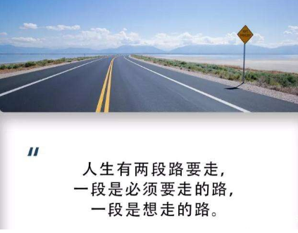 秉持着后面跟什么词