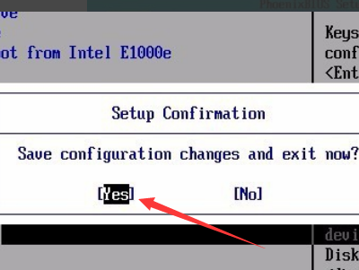 怎样在BIOS里开启USB键盘选项