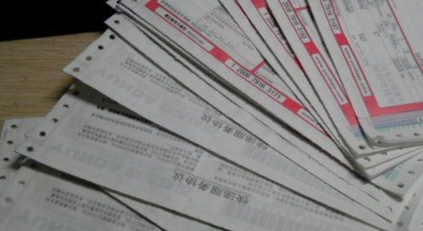 动物能不能快递