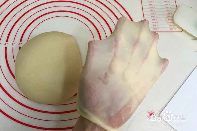 奶香面包的做法