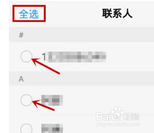 oppo手机如何把号码储存到手机卡