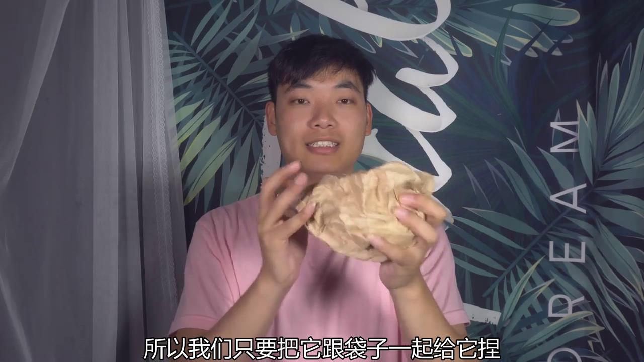 如何让手上的瓶子消失不见