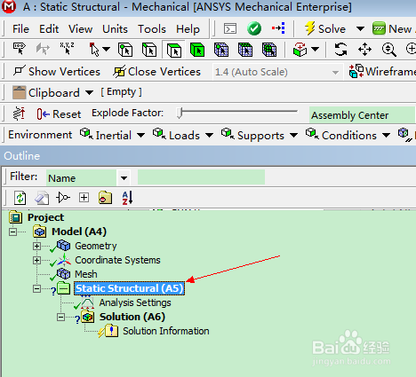 ANSYS有限元分析视屏教程