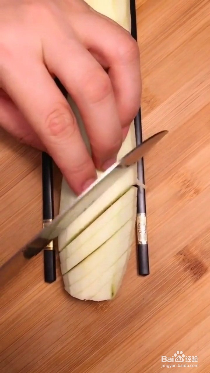 怎么做浇汁茄子？