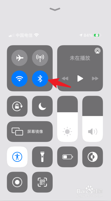 小度怎么连接网络