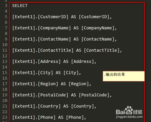 efcore 如何查看生成的sql