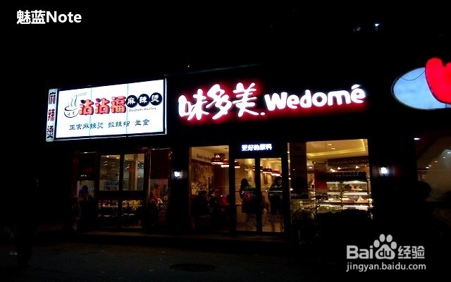 如何挑选千元拍照手机