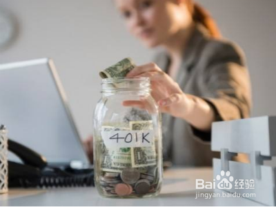 这样投资理财利滚利 距离发财致富还会远吗