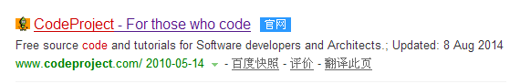 codeproject是什么