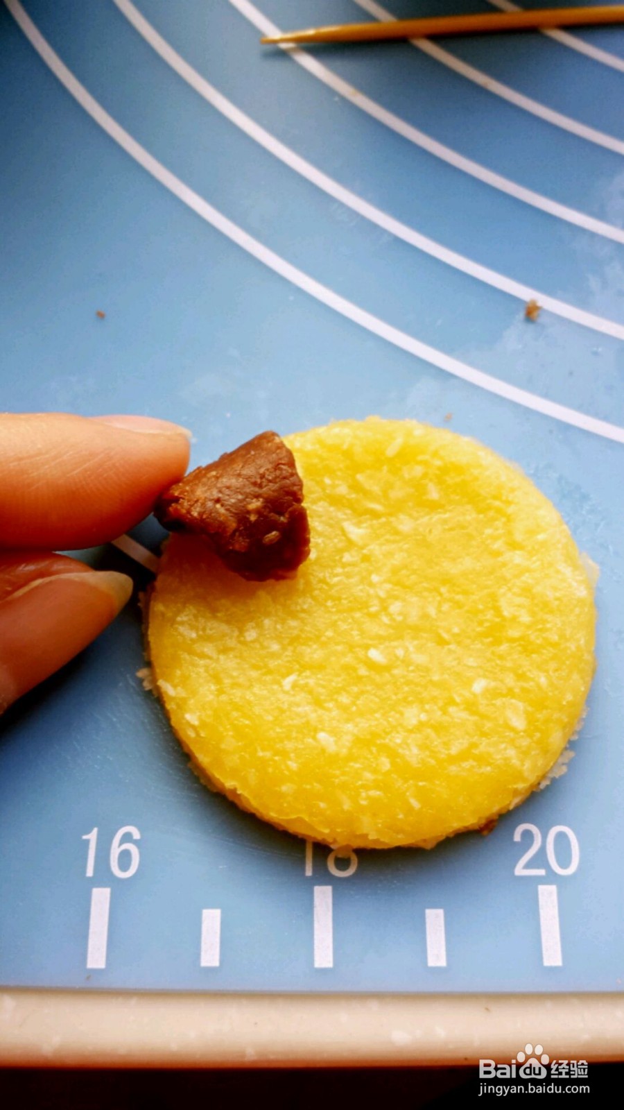 椰蓉小猪饼干的做法