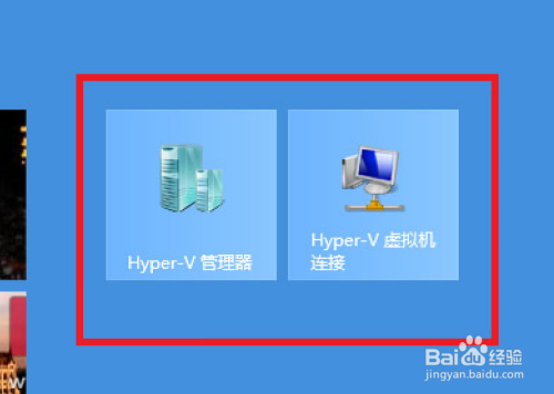 XP停止服务后如何用Win8运行XP软件