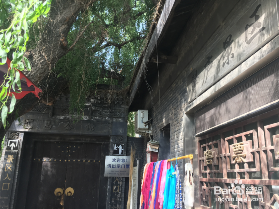 西宁市内游玩攻略