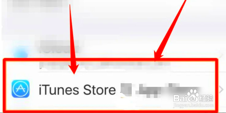 iphone停用该如何连接itunes