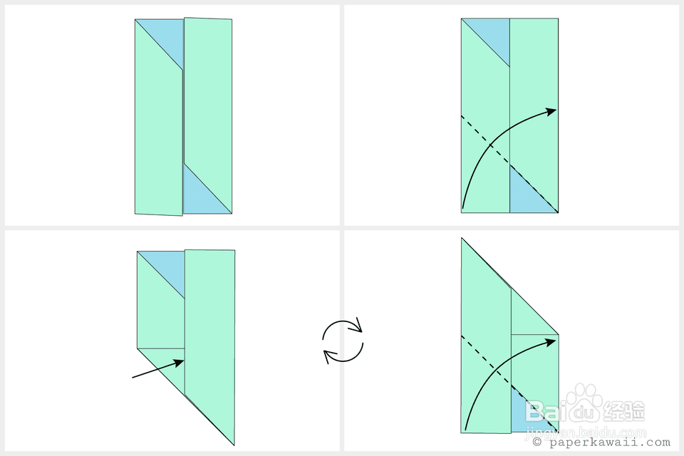 如何制作一个模块化的折纸立方体盒