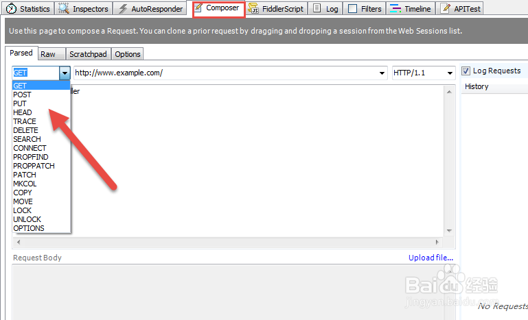 Fiddler 使用手册