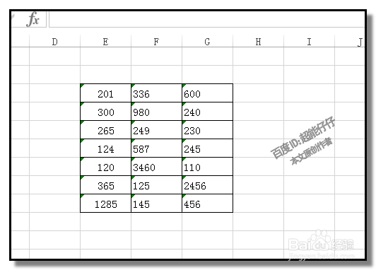 EXCEL表格中 如何批量把单元格左上角绿三角删除