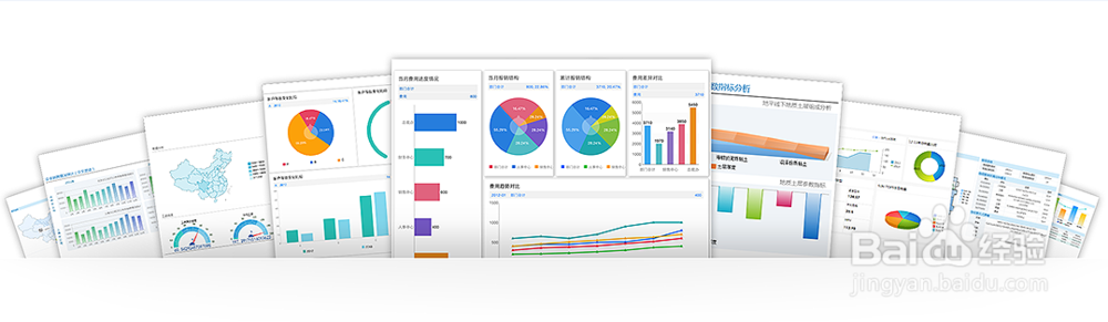 报表控件哪家强？主流报表控件功能大盘点